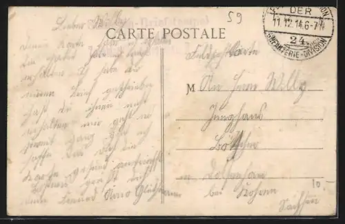 AK Caudry, Métier à tulle uni