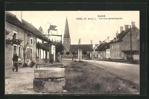 AK Ciel, la rue principale