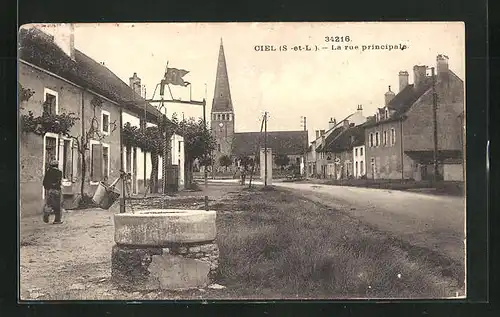 AK Ciel, La rue principale