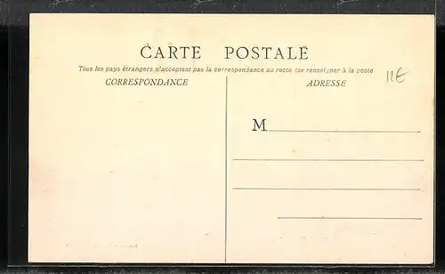 AK Gergy, Vue Générale