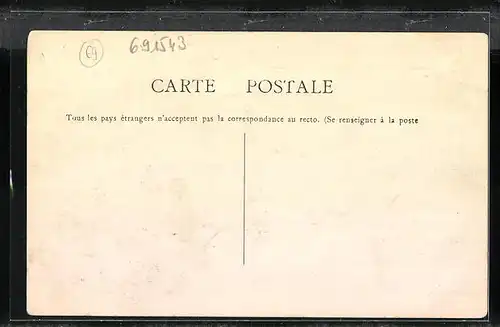 AK Chenas, Chateau des Fontaines