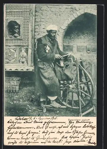AK Port Said, Remouleur arabe, arabischer Schleifer