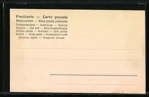 AK Berlin, Königliche Universität