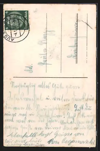 AK Augsburg, Wertachbrucker Tor