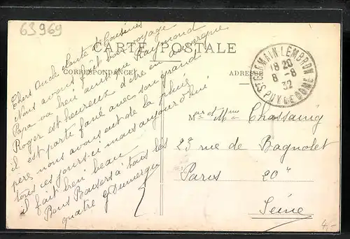 AK Sageat, Vue Générale