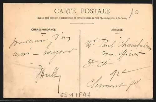 AK Aiguillon, la Gare, Cour intérieure