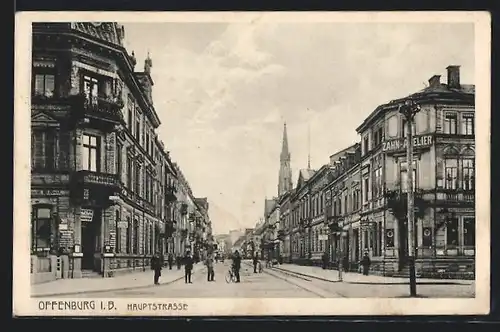 AK Offenburg, Hauptstrasse
