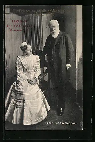 AK Goldene Hochzeit des Grossherzogpaares von Baden 1906, Festbankett der Eisenbahner 1906