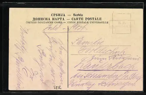 Künstler-AK Belgrade, Rue Roi-Milan