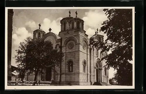 AK Leskovac, Crkva Sv. Trojica