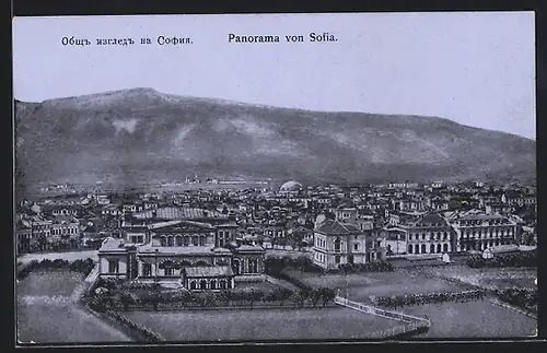 AK Sofia, Ortsansicht vor den Bergen