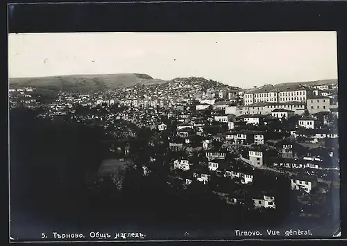 AK Tirnovo, Vue génèral