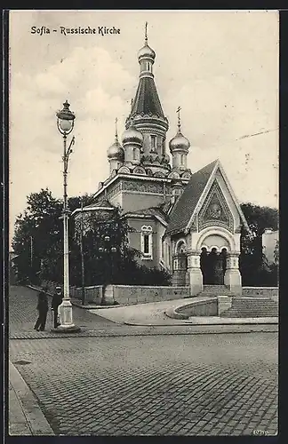 AK Sofia, Russische Kirche