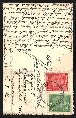 AK Kotor, Ortsansicht vom Wasser aus gesehen