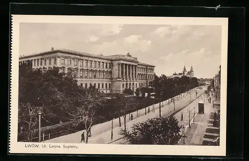 AK Lwów, Ul. Leona Sapiehy