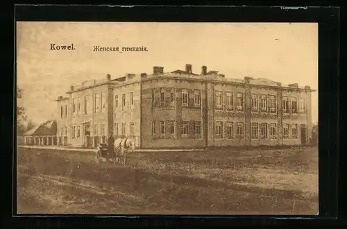 AK Kowel, Ortspartie