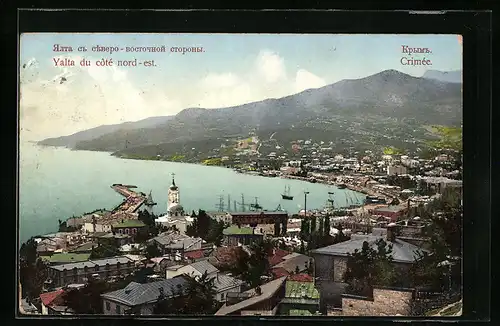 AK Yalta /Crimée, Panorama du côté nord-est