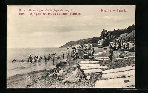 AK Jalta /Crimée, Plage pour des enfants du doctor Lapidous