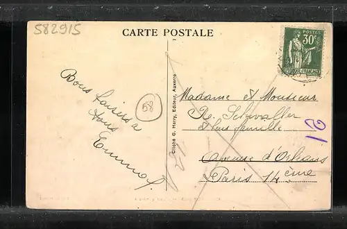 AK Dornecy, Vue générale