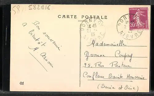 AK Dornecy, Vue générale