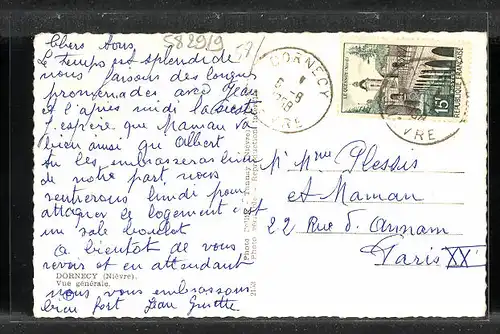 AK Dornecy, Vue générale