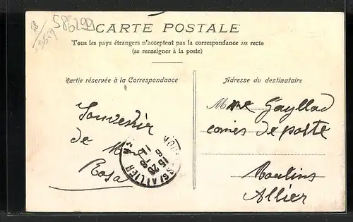 AK St-Pierre-le-Moutier, Le Vieux-Allier