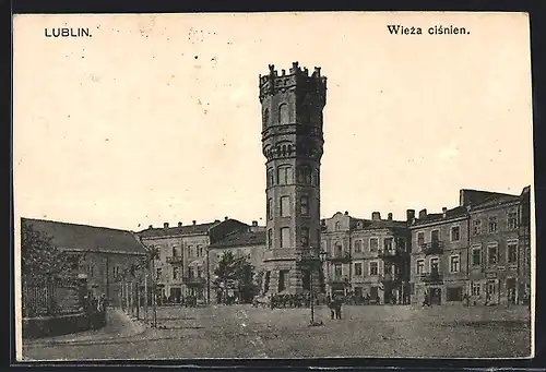 AK Lublin, Wieza cisnien