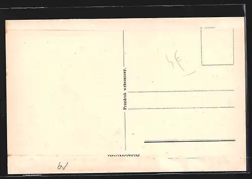 AK Radom, Teatr Rozmaitosei