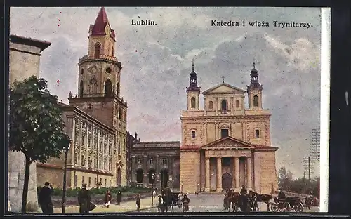 AK Lublin, Katedra i wieza Trynitarzy