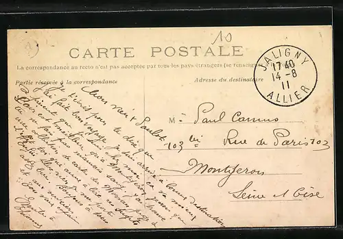 AK Thionne, Ecole des Garcons