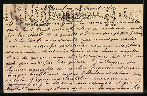 AK Bourbon-l`Archambault, Villa des Roses