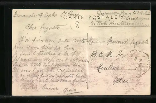 AK Saint-Loup, Vue gènèrale