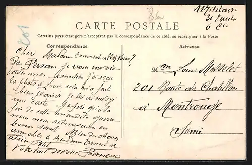 AK Persan, Vue gènèrale du nouveau Persan