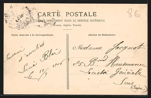 AK Argenteuil, Le Kiosque de la Musique