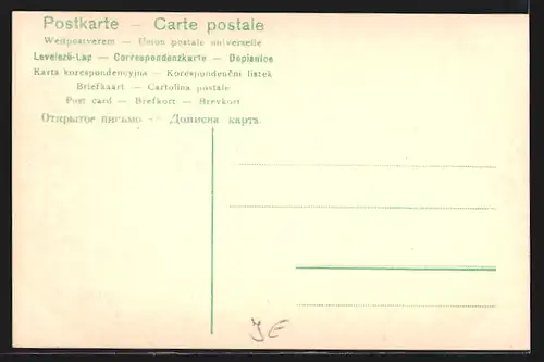 AK Aden, General View