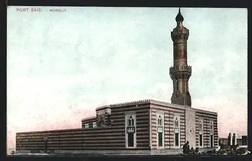 AK Port Said, Mosque