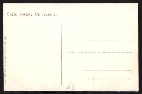 AK Port Said, Palais d`Administration du Canal