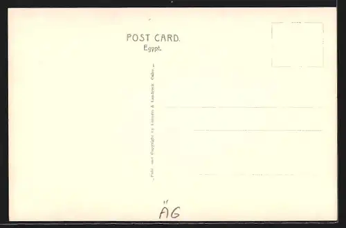 AK Cairo, the Courtyard of the Mosque Mohamed Ali