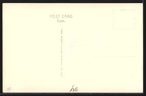 AK Cairo, The Tombs of the Mamelouks