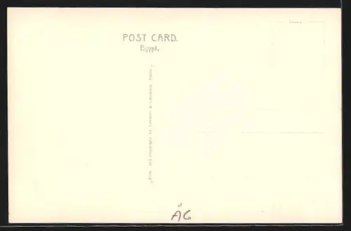 AK Cairo, the Mosque El Mouayad