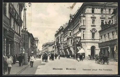 AK Moscou, Rue Tverskaya