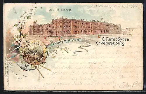 Lithographie St. Pétersbourg, Palais d`Hiver / Winter-Palais