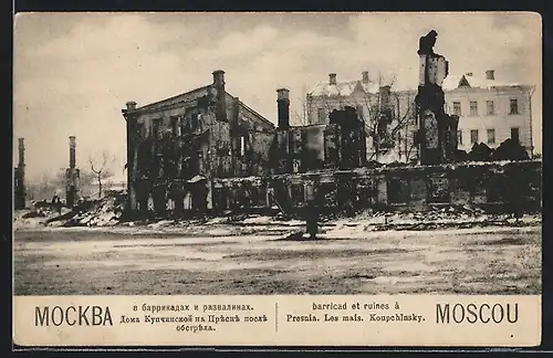 AK Moskau, Revolution 1905, Barricad et ruines a Presnia, Les mais, Koupchinsky