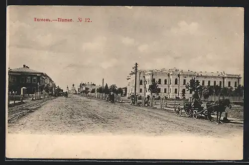 AK Tiumen, Strassenpartie in der Stadt
