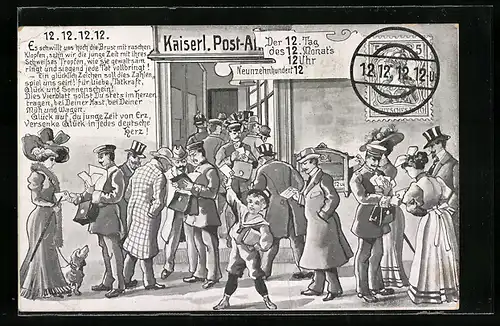 AK Datum 12.12.12, Menschen stehen Schlange vor dem Kaiserlichen Postamt, Briefmarke