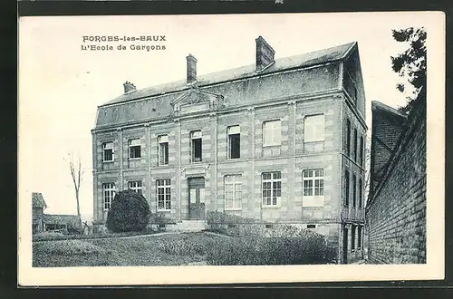 AK Forges-les-Eaux, l'Ecole de Garcons
