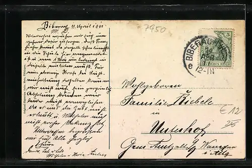 AK Biberach, Partie mit neuem Bezirkskrankenhaus