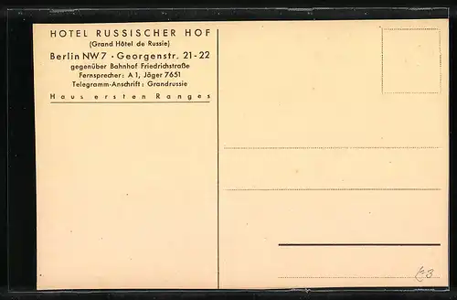 AK Berlin, Hotel Russischer Hof, Georgenstrasse 21 - 22