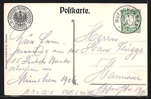 Künstler-AK Ganzsache Bayern PP15C90 /02: München, XV. Deutsches Bundesschiessen 1906, Gabentempel im Abendlicht