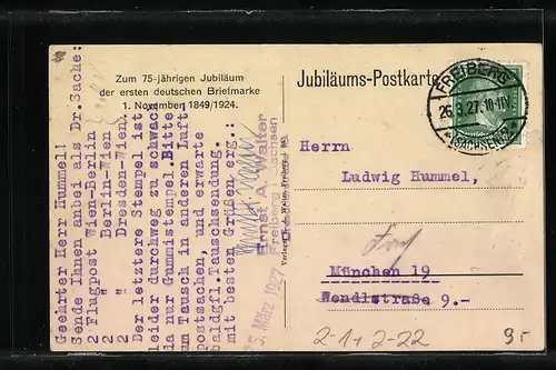 AK 75 Jubiläum der ersten deutschen Briefmarke 1849 /1924